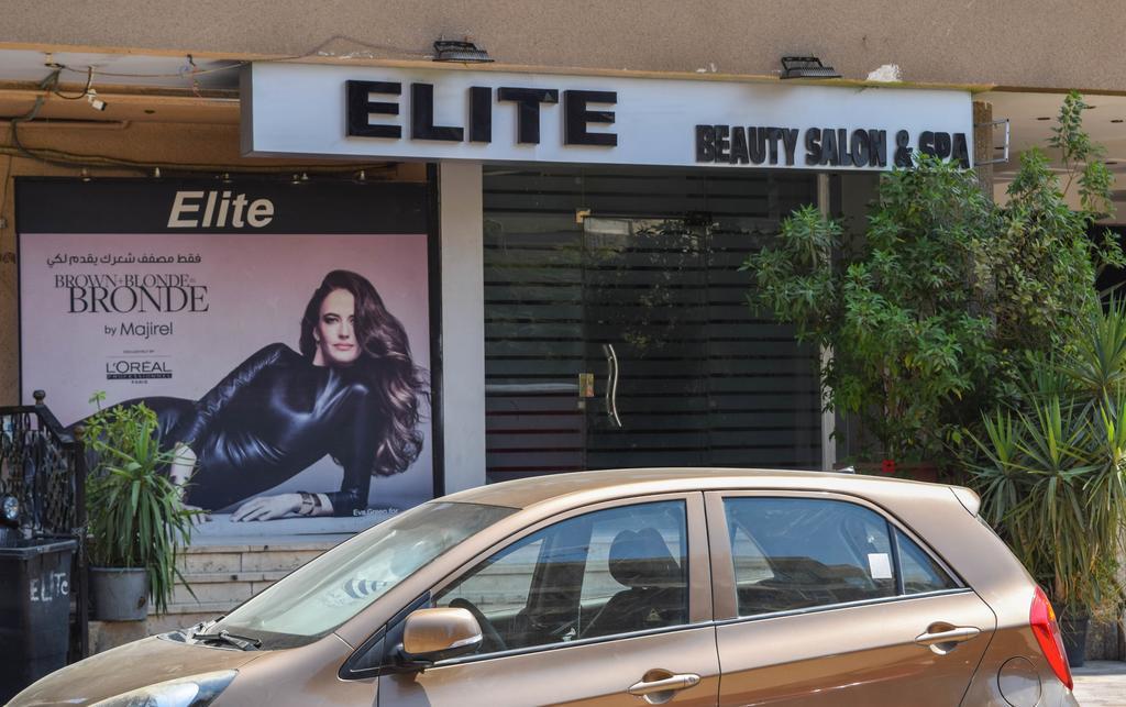Shata Apartment - Families Only El El Cairo Exterior foto